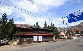 Shirakawa-Go Hostel
